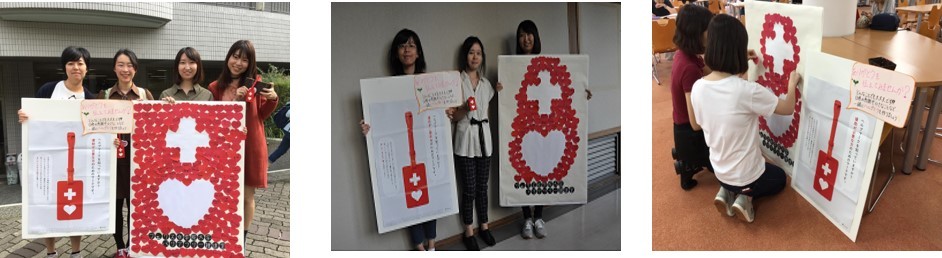 フェリス女学院大学 ヘルプマーク周知活動