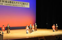 各チームの演技2