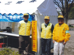 活動の様子