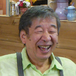 森田雄三さんの写真