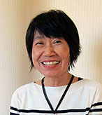 関口久子さん