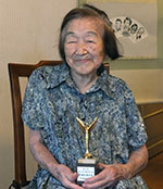 飯田 八重子さん