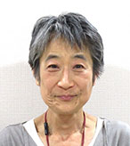 尾関久子さん