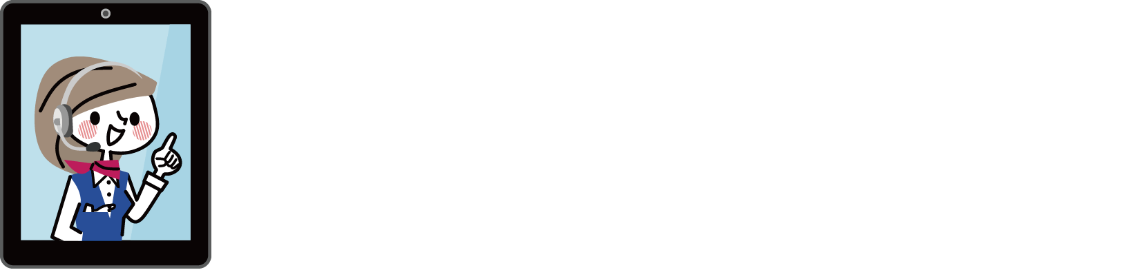 事業アイコン