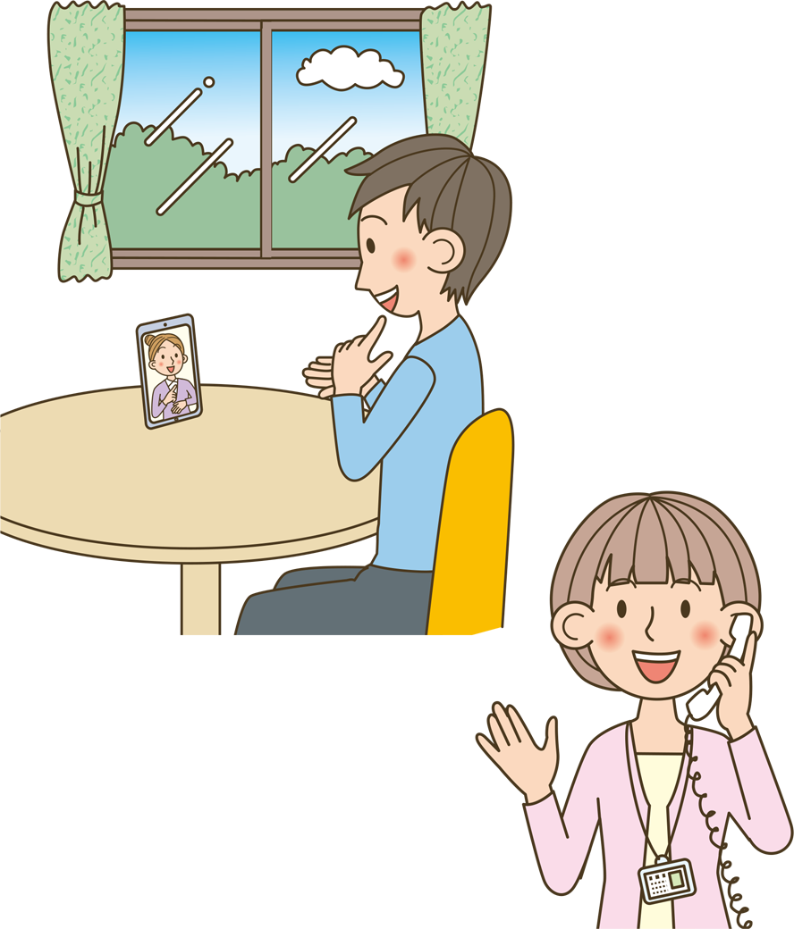 電話代理支援