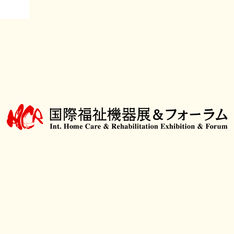 H.C.R.2026 第53回国際福祉機器展＆フォーラム（主催：全国社会福祉協議会・保健福祉広報協会）キービジュアル