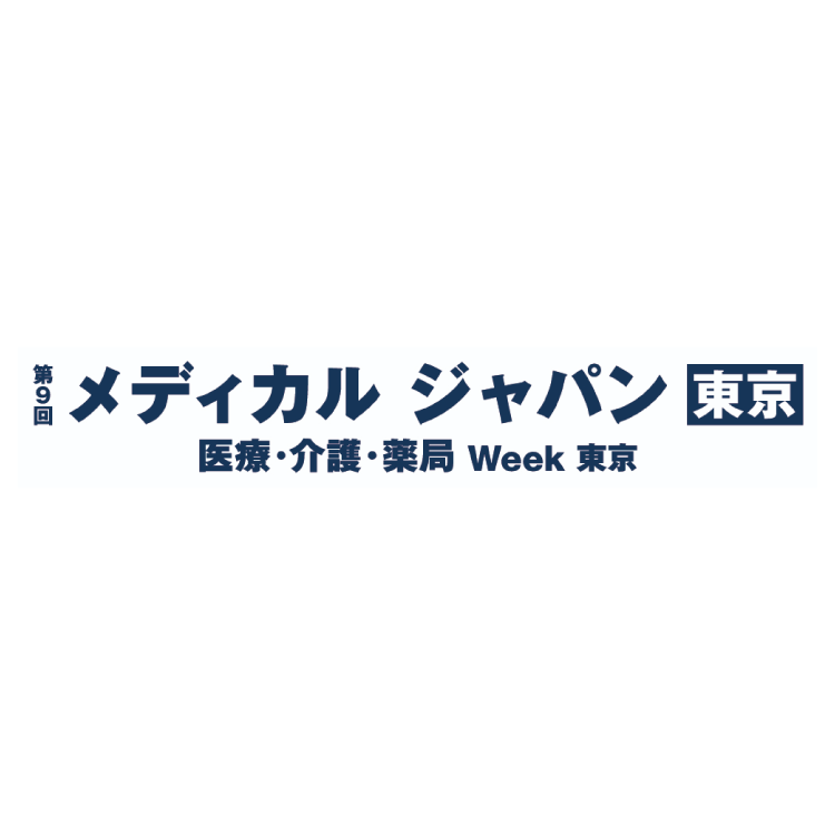 第9回 メディカル ジャパン 東京（主催：RX Japan合同会社）キービジュアル