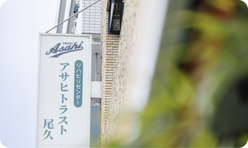 インタビュー写真