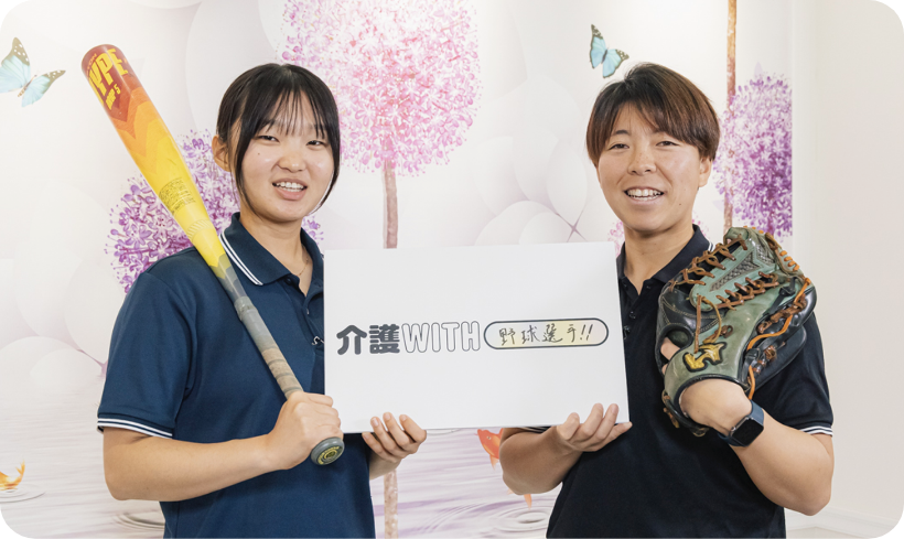 インタビュー写真