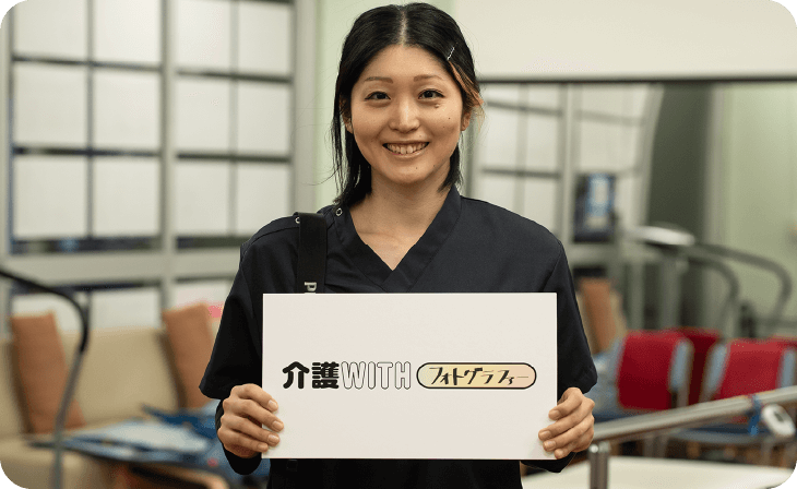 インタビュー記事 サムネイル