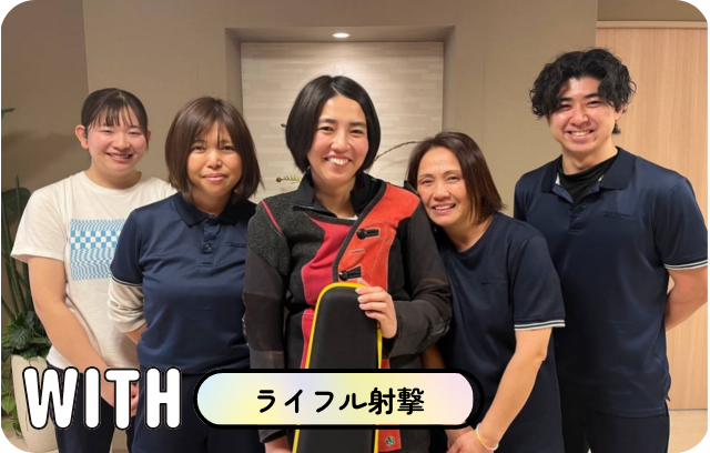 社会福祉法人善光会