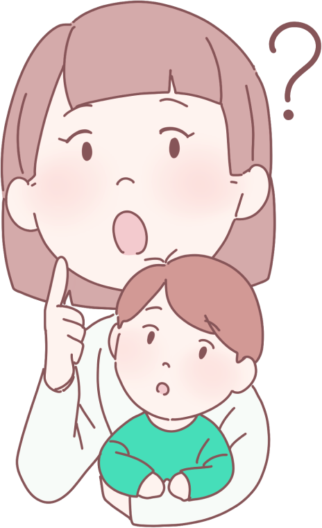 疑問を感じて首を傾げるお母さんと子供