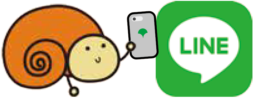 親子のための相談LINE