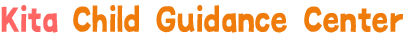 Kita Child Guidance Center