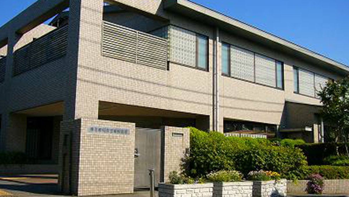 Suginami Child Guidance Center appearance
