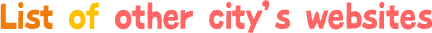 List of other city’s websites