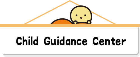 Child Guidance Center