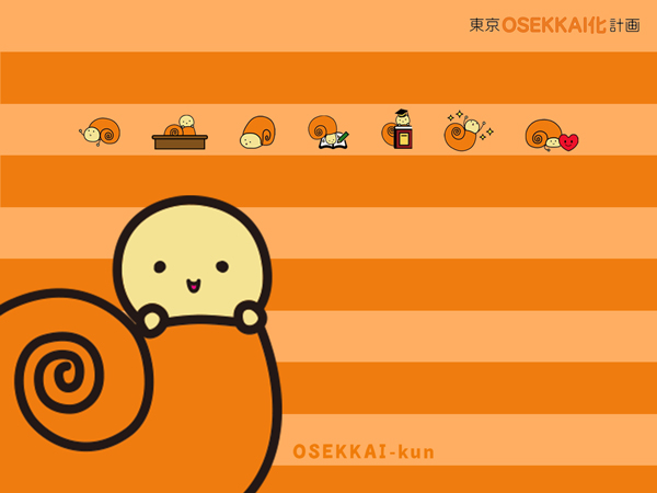 Thumbnail of wallpaper3