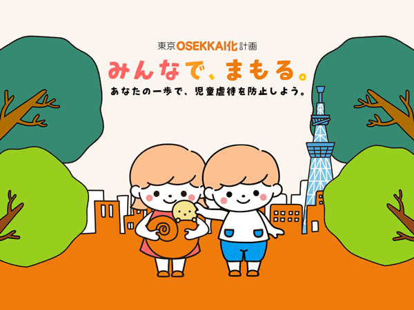 壁紙1のサムネイル