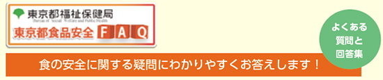 sیǁ@sHiS@ḦSɊւ^ɂ킩₷܂I@悭鎿Ɖ񓚏W