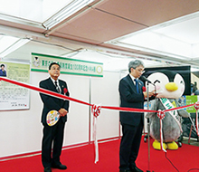 「パネル展示や相談コーナー」