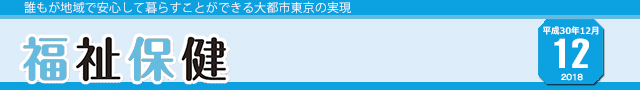 ی@NnňSĕ炷Ƃłss̎