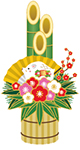 門松