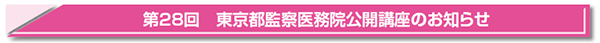 28@sĎ@㖱@Jûm点