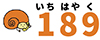 福祉保健183号イメージ
