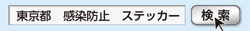 s h~ XebJ[ 