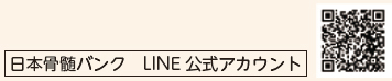 {oN@LINE AJEg