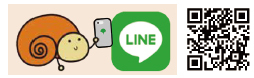 LINE