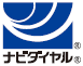 018サポート_ナビダイヤル