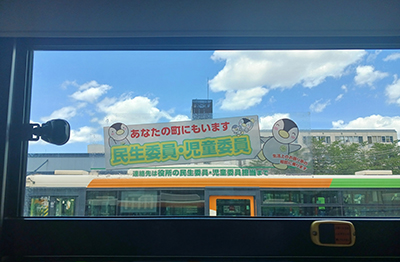 バス広告の様子