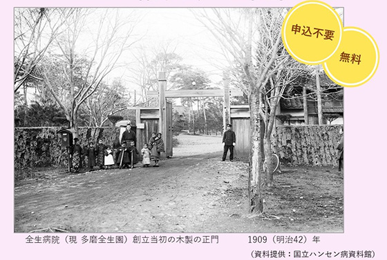 症例や訴訟の様子
