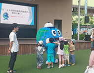 イベントの様子