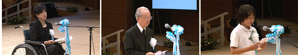 東京都戦没者追悼式の様子