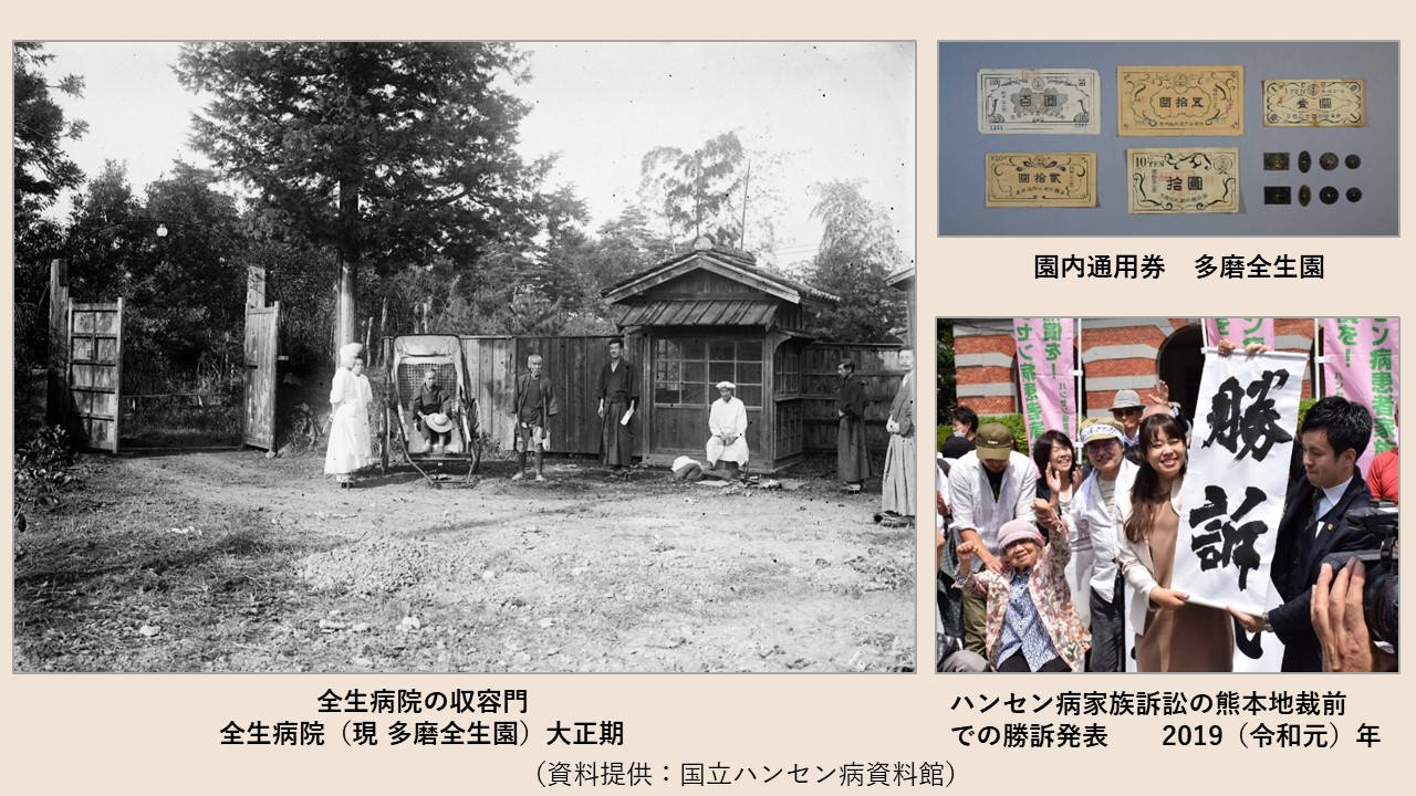 症例や訴訟の様子