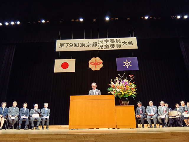 来賓による祝辞