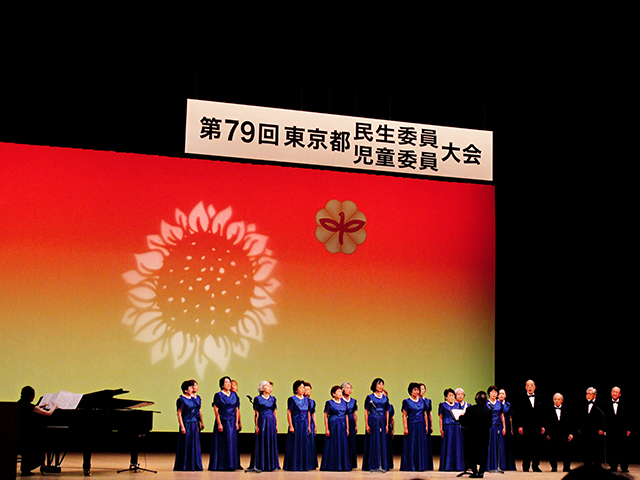 足立区民児協コーラス