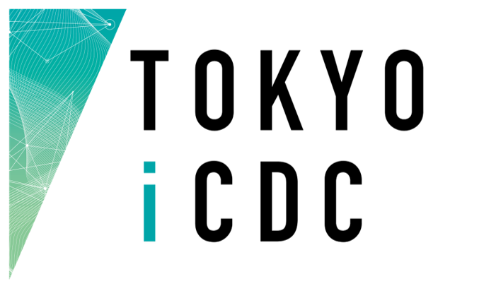 東京ｉＣＤＣフォーラム