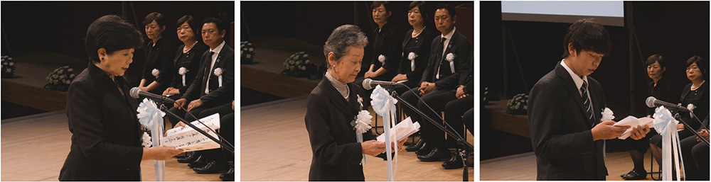 東京都戦没者追悼式の様子