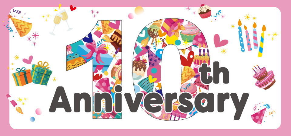 「KURUMIRU」10周年記念フェア開催