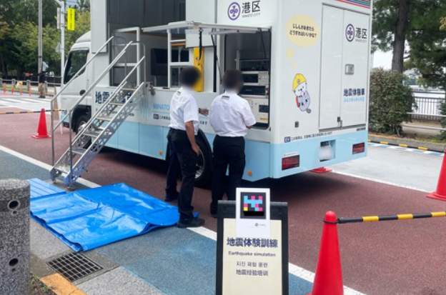 有限会社グラフィックメイト