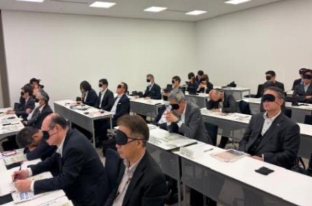 明治安田生命保険相互会社