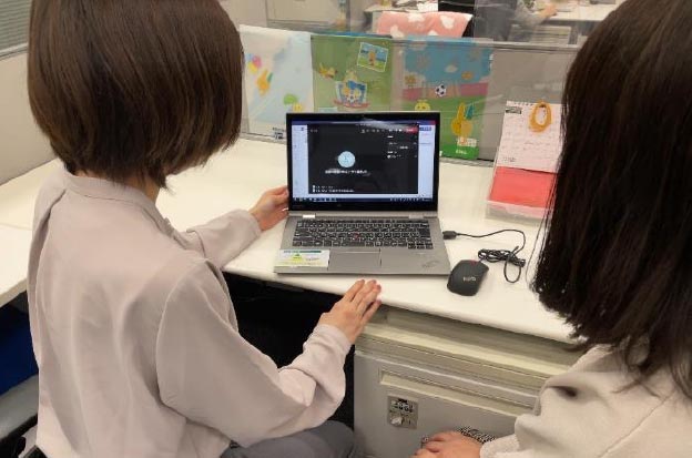 明治安田生命保険相互会社