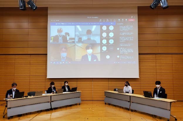 明治安田生命保険相互会社