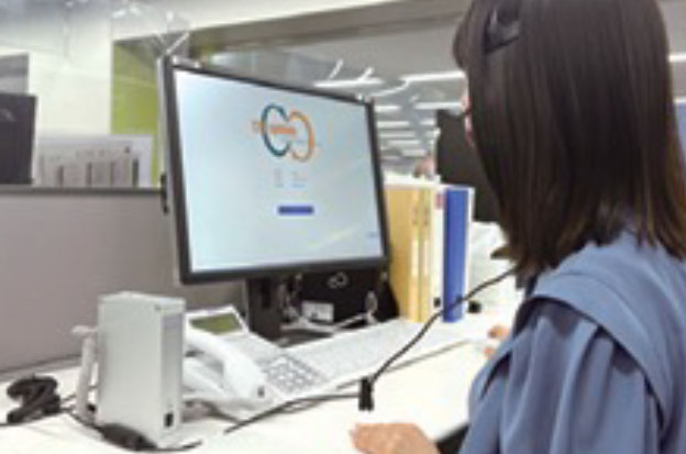 明治安田生命保険相互会社