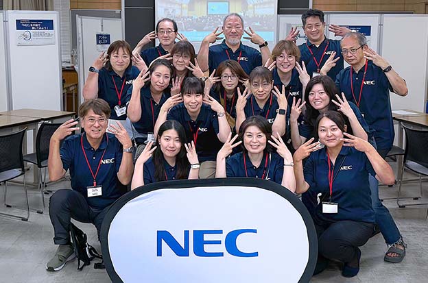 日本電気株式会社（NEC）