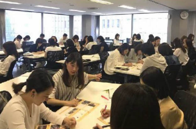 住友生命保険相互会社